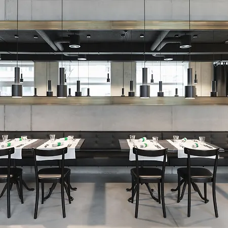 Placid Hotel Design & Lifestyle Zurich Zurich